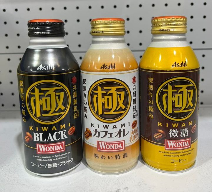 唔…隔離無咖啡飲咩我有呀🌝