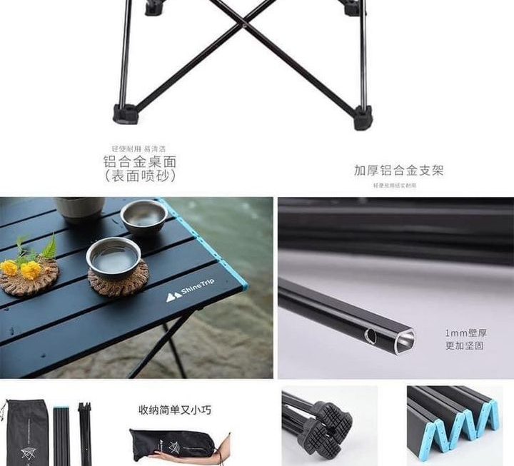露營枱返咗貨啦￼￼～$89