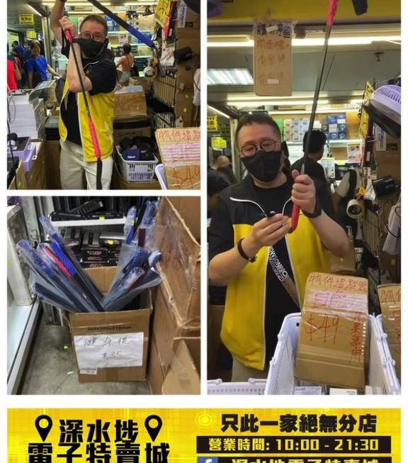哥哥好介紹