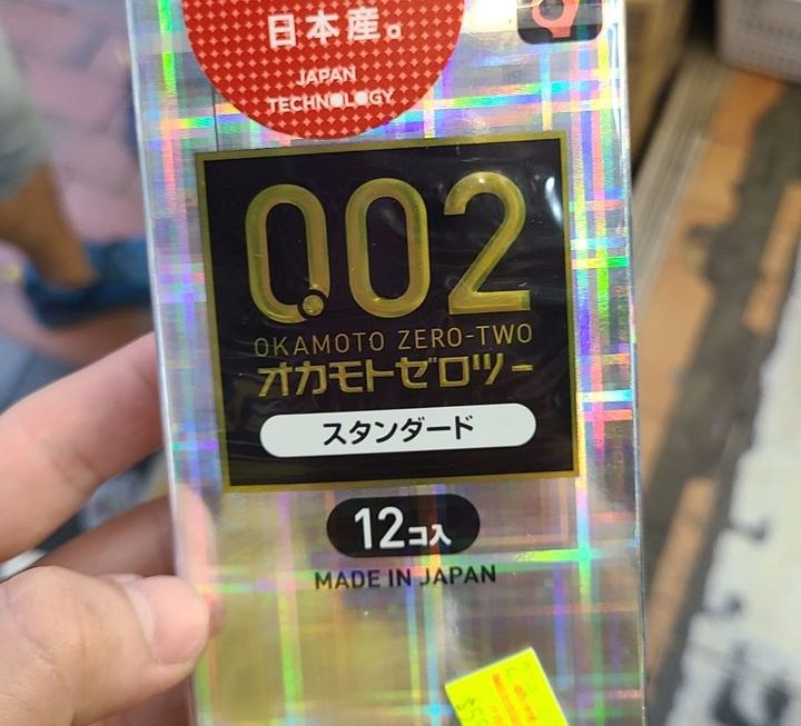 $55 門口位大量