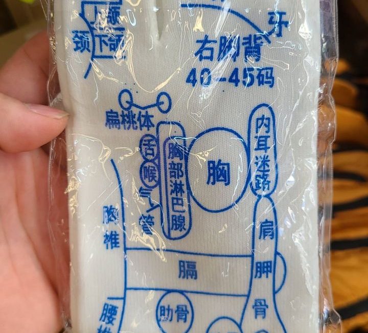 $5