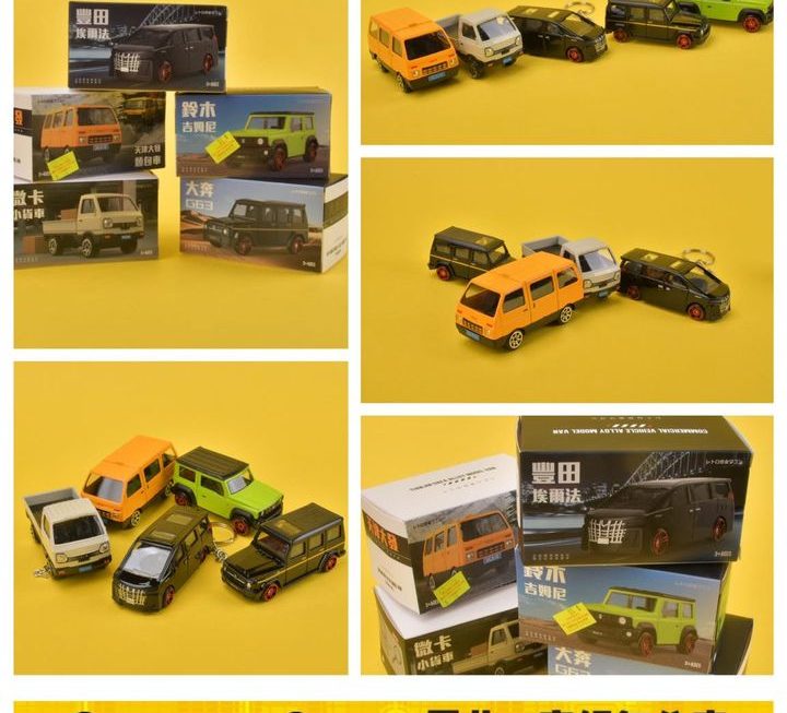 多款合金玩具車仔~$10/架