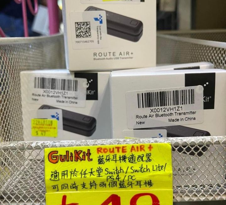 GULIKIT ROUTE AIR 藍牙耳機適配～$49