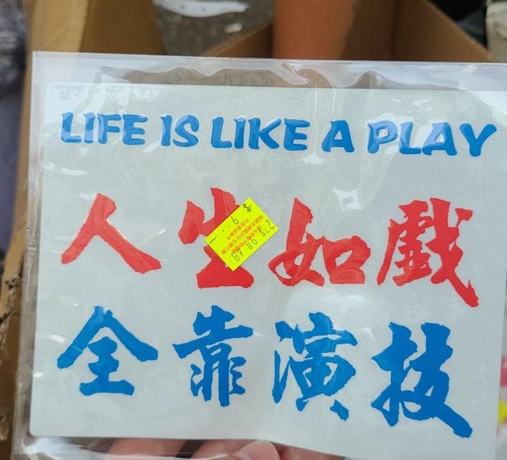 $9