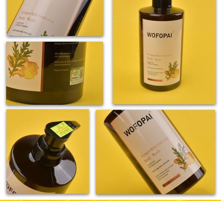 WOFOPAI生薑沐浴露~$45