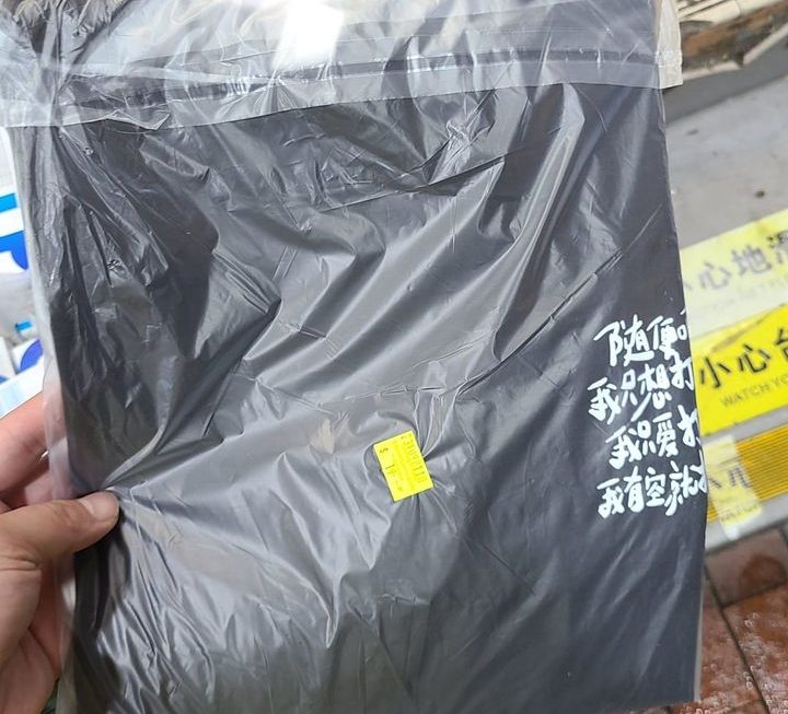 🤔🤔$19 衫門口位