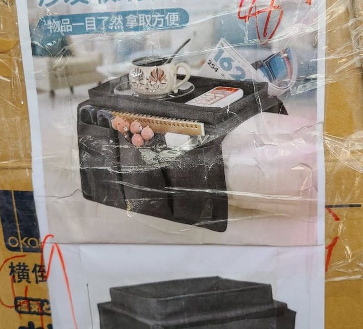 $9 門口
