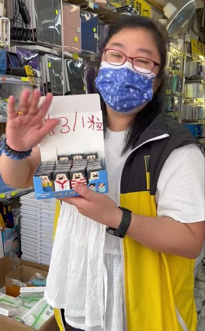 姨姨好介紹❤️❤️