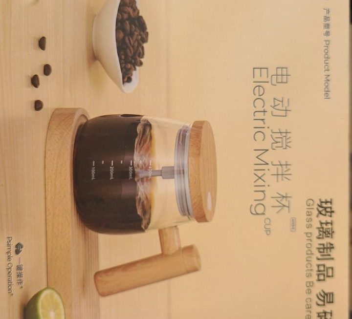 $49 搞搞杯