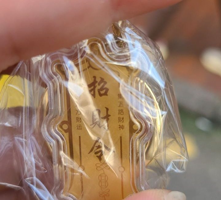 $5