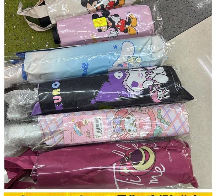 多款迪士尼主題縮骨遮 ~$39/把