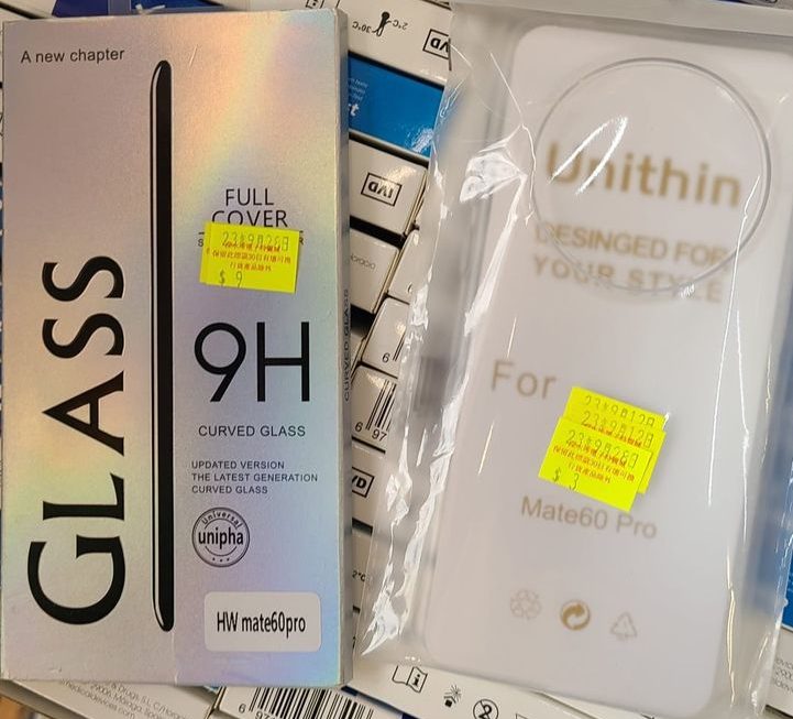 中秋快樂。🤣🤣平咗呀