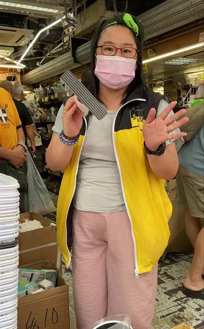 姨姨好介紹