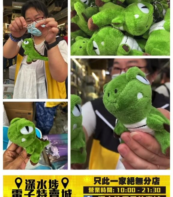 姨姨暴愛❤️❤️