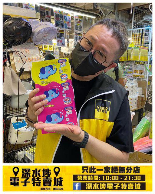 四眼哥哥好介紹😎😎