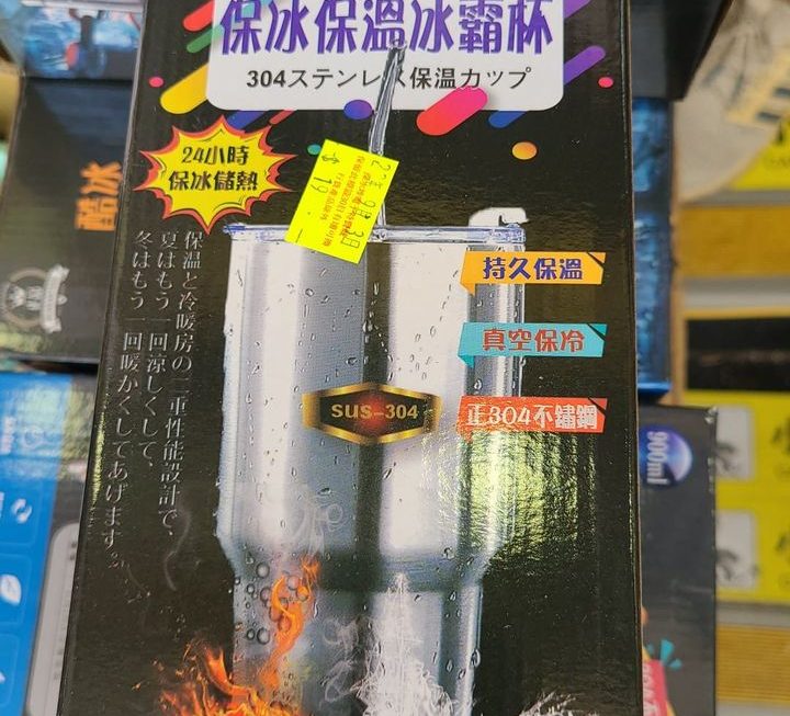 $19