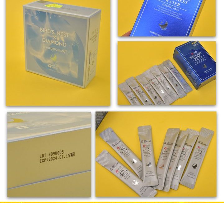 SNP Sleeping Pack 睡眠面膜 ~$25