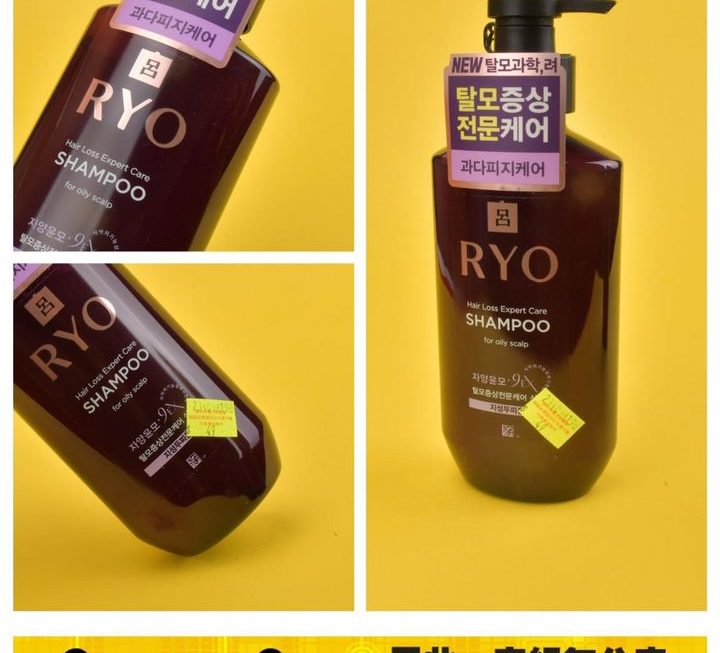 韓國 Ryo 呂洗頭水~$39