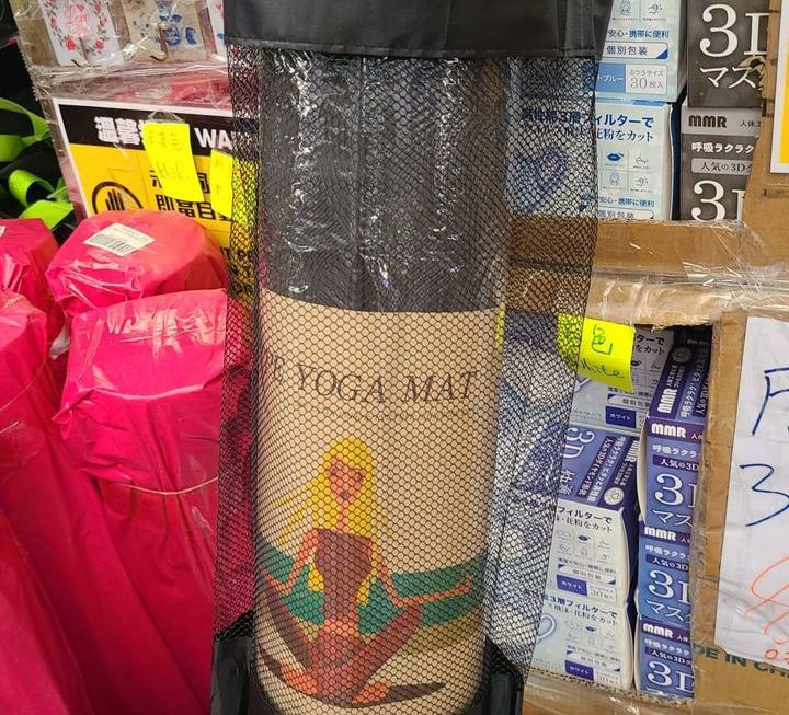 $29 瑜珈墊