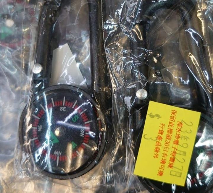 $3 指南針 門口位