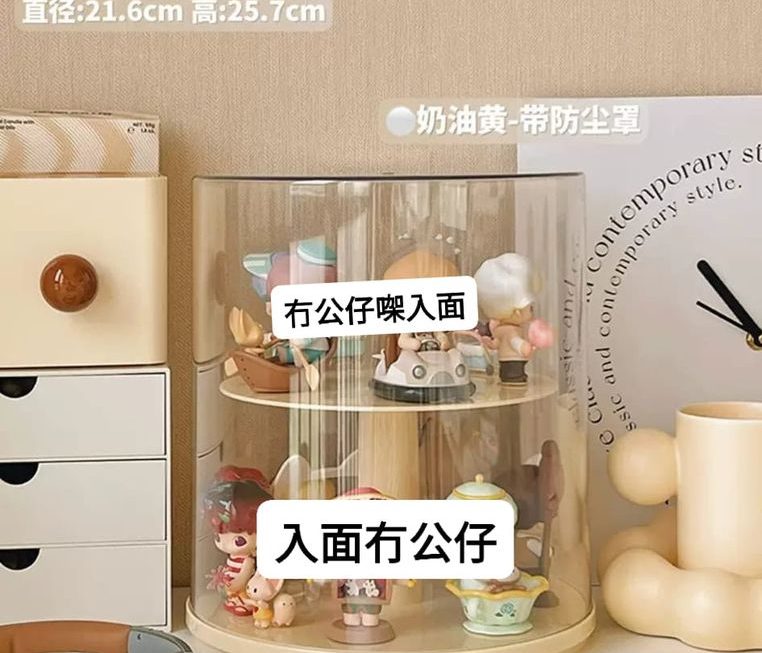 $59 門口位少量。