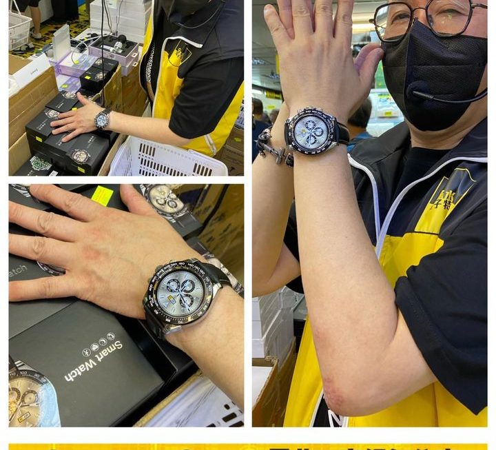 名錶feel智能手錶~$199