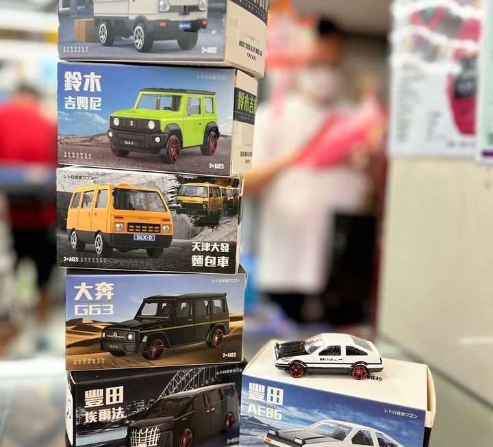 合金車仔六款～$10