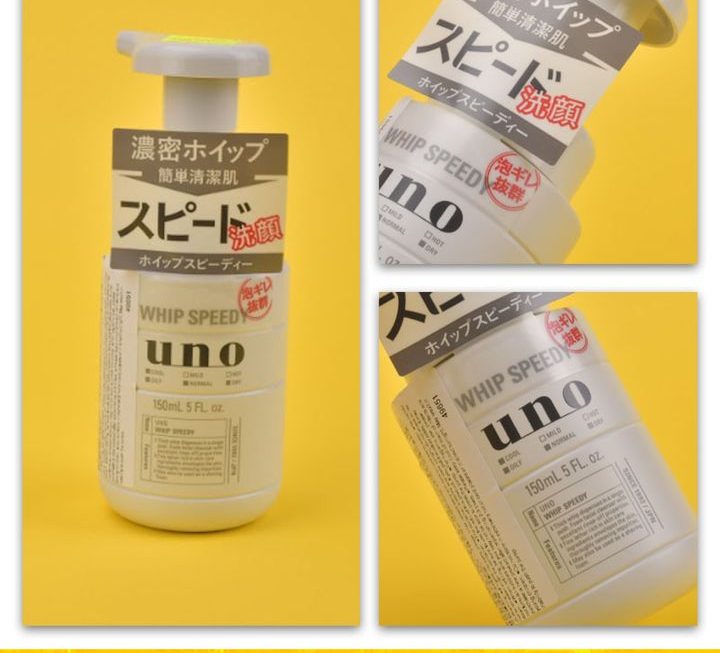SHISEIDO UNO男士爽快潔面泡 ~$29