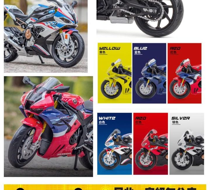 1:12寶馬模型電單車~$49
