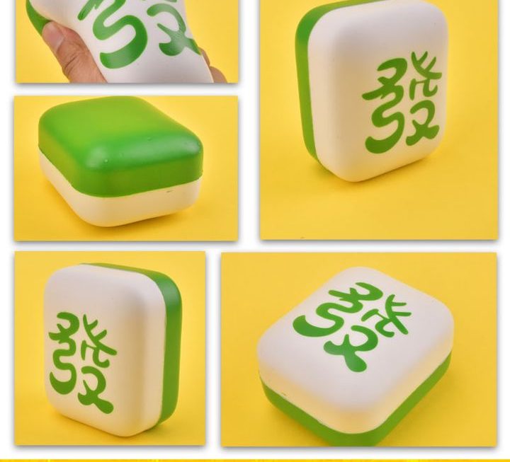 發財減壓公仔~$10