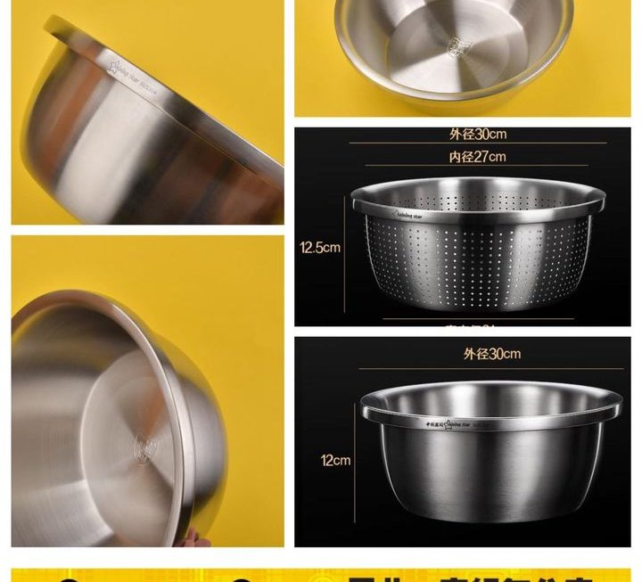 不銹鋼兜兜~$45/個