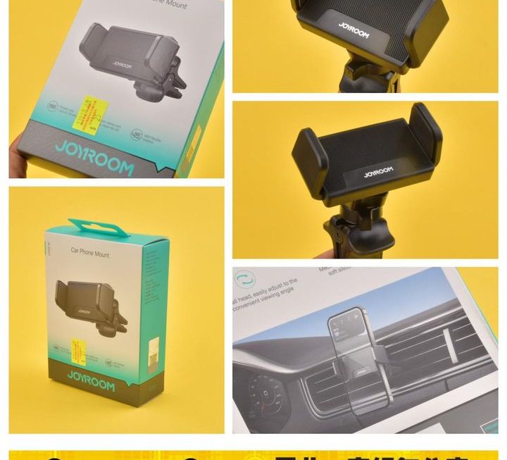Joyroom 迷你汽車支架~$25
