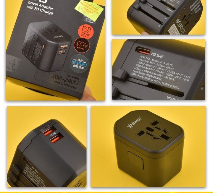 XPowerPro.TA3充電旅行充電轉插~密碼A0I