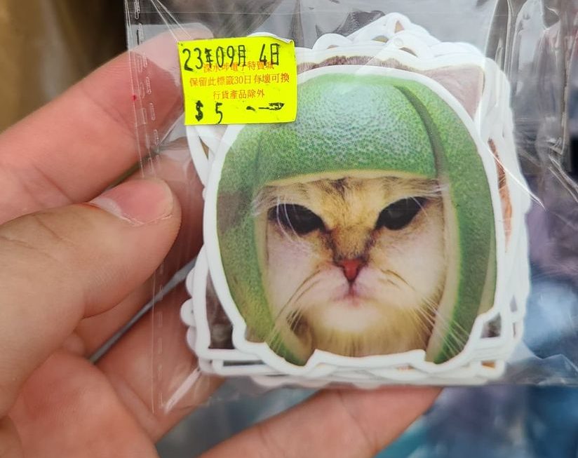 $5