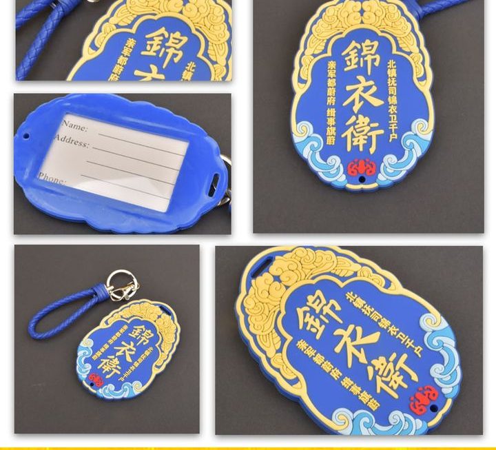 靚靚圖案行理牌 ~$29
