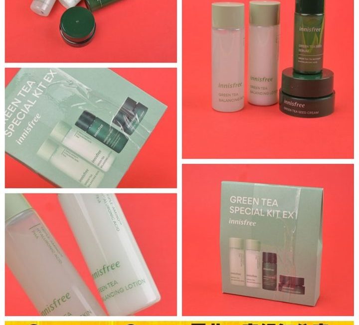 inisfree旅行護膚套裝~$35