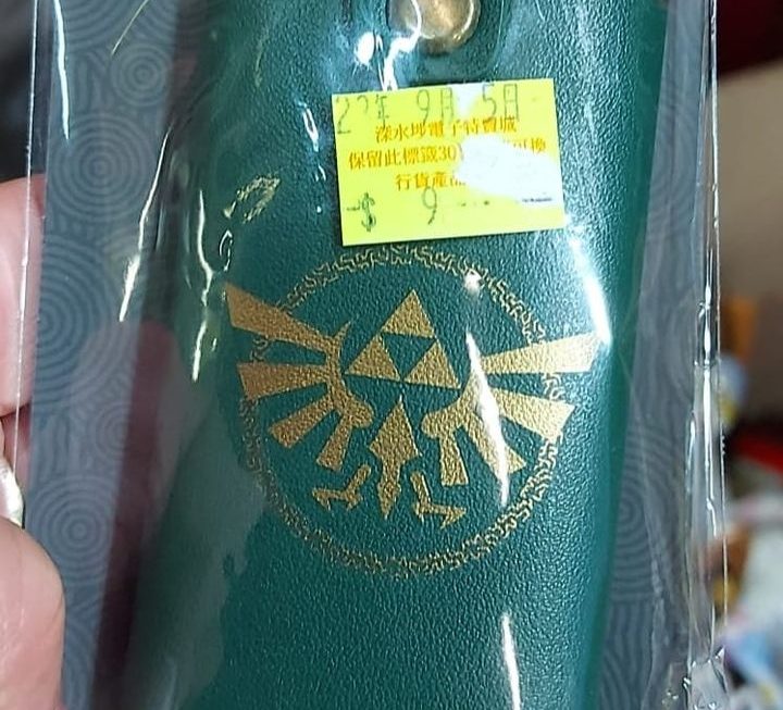 $9 門口位少量