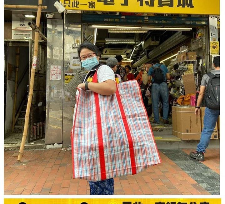 真·走佬專用
