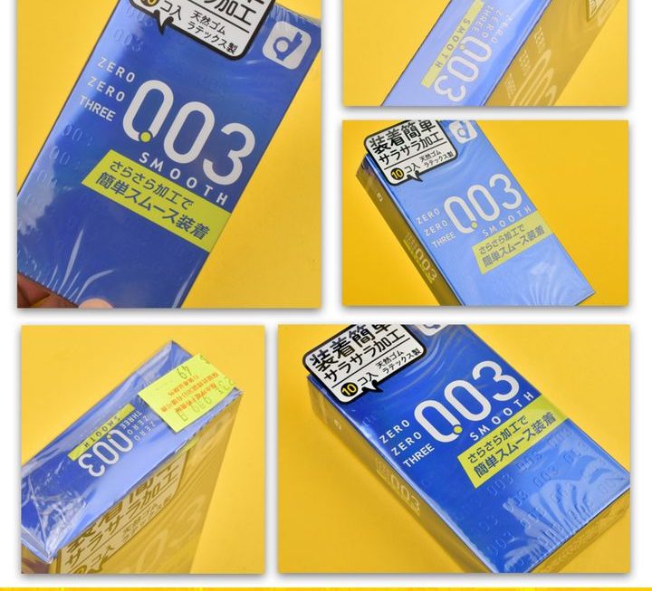 日本製 0.03 ~$49/盒
