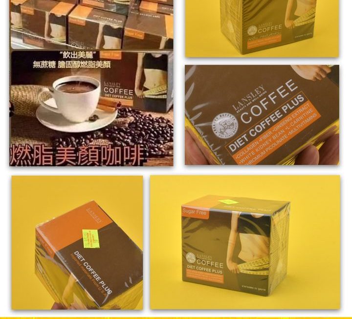 泰國Beauty Buffet Lansley