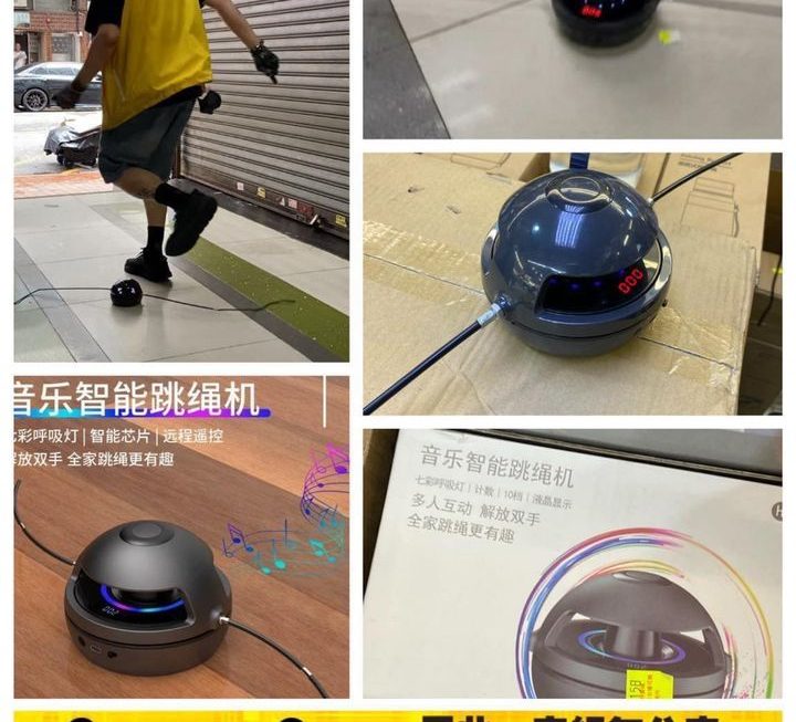 跳返隻開心舞先😆