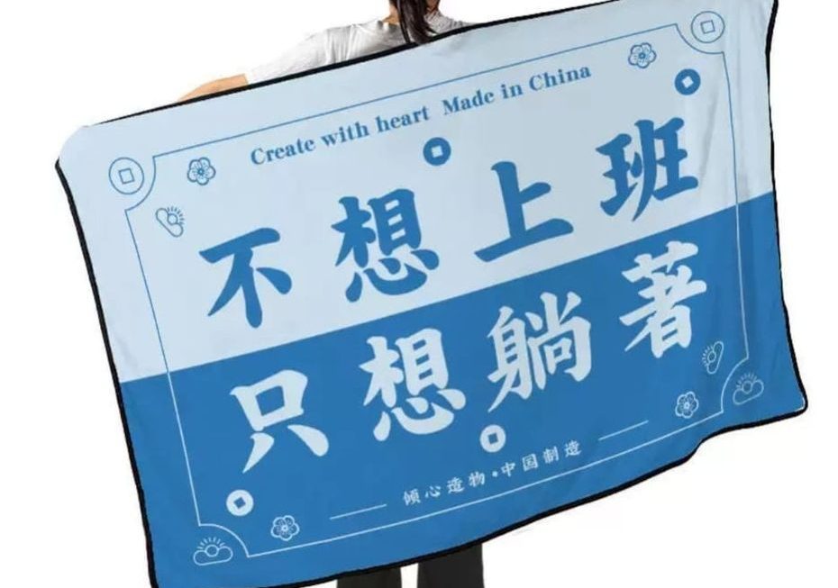 $39 毛氈門口位 🫠🫠🫠