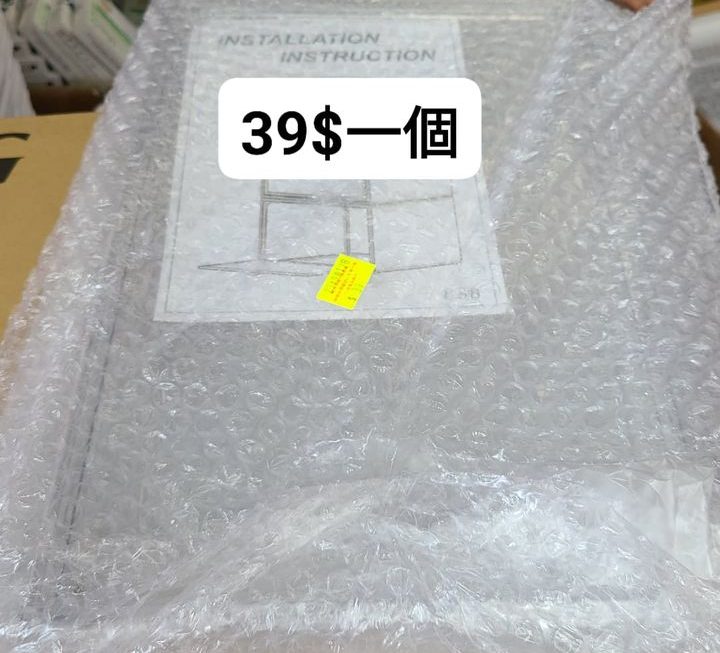 $39 一個