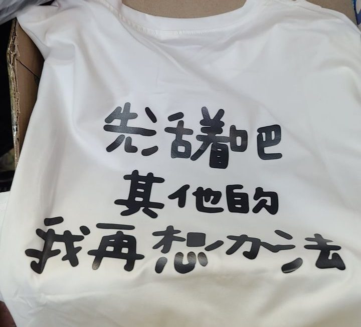 $19