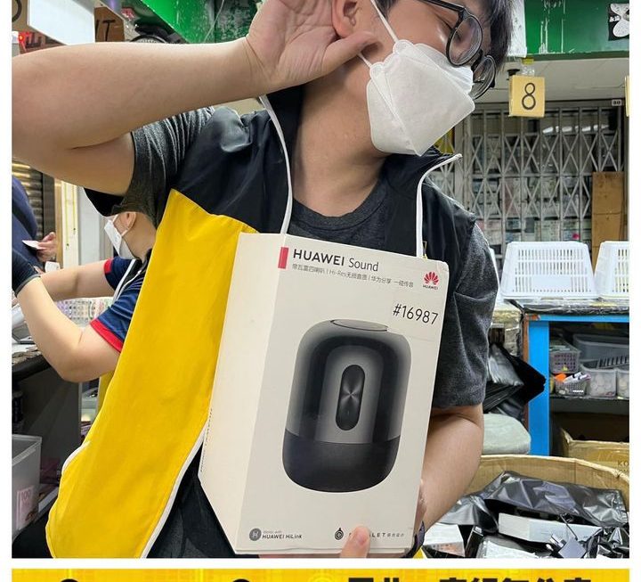 耳朵也懷孕了
