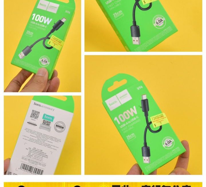 hoco 100W USB 數據線~$9