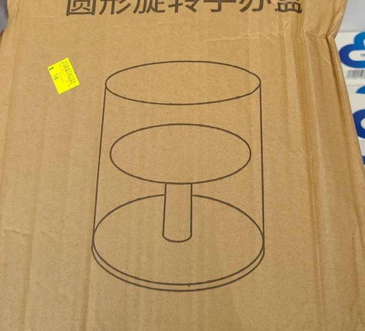 門口位少量$59