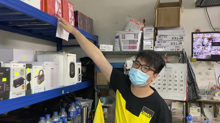 四眼仔仔收銀位好介紹🤓