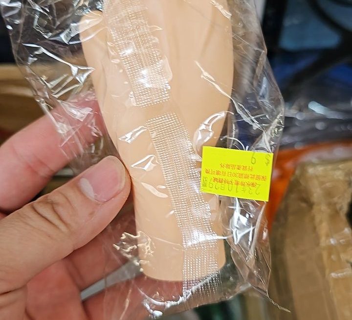 $9 擺設