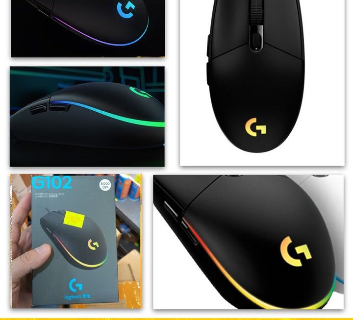 Logitech發光有線滑鼠 ~$129